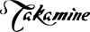 Takamine
