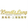 Wendl&amp;Lung