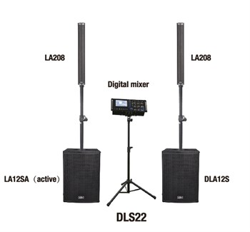 DLS22 Комплект акустических систем, сабвуфер, микшер, Soundking DLS22 - фото 24624