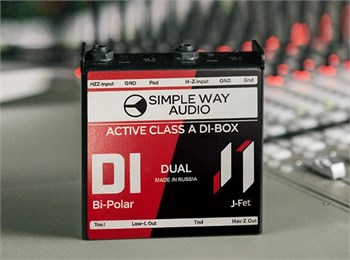DUAL Дибокс, преобразователь сигнала для гитары, двухканальный, Simpleway Audio DUAL - фото 26491