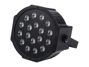 PL008-BR (PL008) Светодиодный прожектор, RGB, 18х1Вт, Bi Ray PL008-BR - фото 28508
