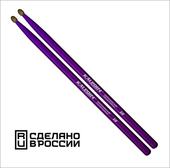 7KLHBVL5B Violet 5B Барабанные палочки, граб, флуоресцентные фиолетовые, Kaledin Drumsticks 7KLHBVL5B - фото 35765