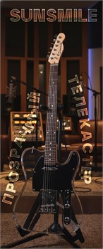 Sunsmile SAC-TLA Электрогитара, прозрачная SAC-TLA - фото 39039