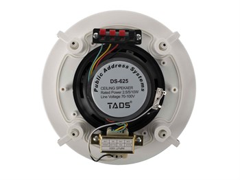 TADS DS-625 Громкоговоритель потолочный, 5-10Вт DS-625