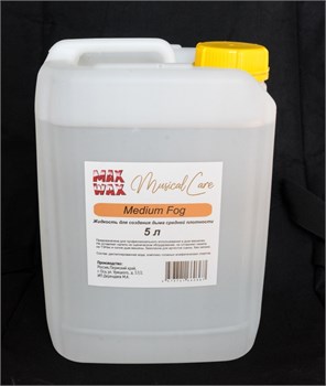 MAX WAX Medium-Fog Жидкость для дым машин, 5л Medium-Fog