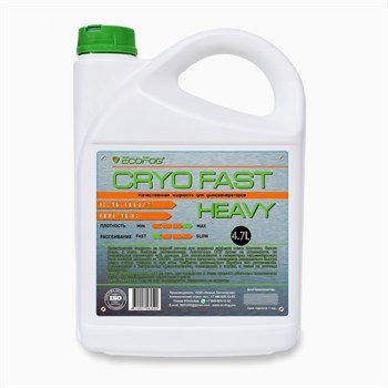 Ecofog EF-CRYO-Fast Жидкость для дым машин, быстрого рассеивания, 4,7л EF-CRYO-Fast