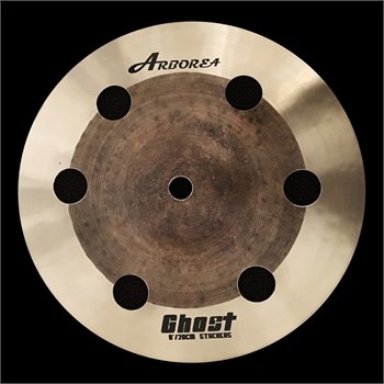 Arborea GH8OC Ghost Series O-Zone Splash Тарелка 8" GH8OC
