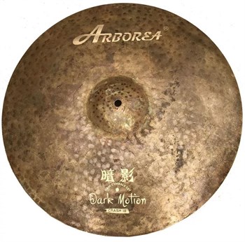 Arborea RW18CR Dark Motion Crash Тарелка 18" RW18CR