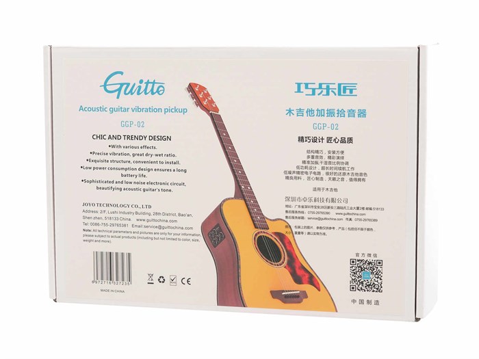 Трансаустический звукосниматель для гитары Guitto GGP-02 2204 - фото 6043