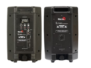 Biema isound8m Комплект активных акустических систем, 200Вт isound8m