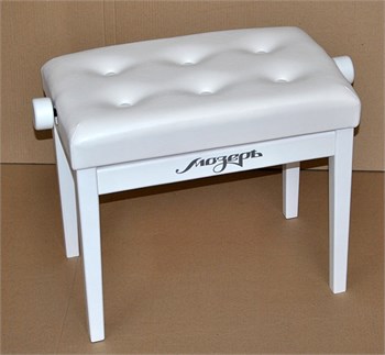 Мозеръ BPM-25/WH Банкетка для пианино или рояля деревянная BPM-25/WH