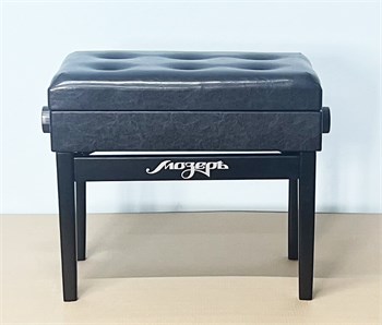 Мозеръ BPM-55/BK Банкетка для пианино или рояля деревянная, черная BPM-55/BK