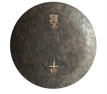 Arborea PGG32 Earth Tone Гонг 32" PGG32