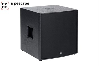 DS Proaudio CX S15 - Пассивная акустическая система 3063169