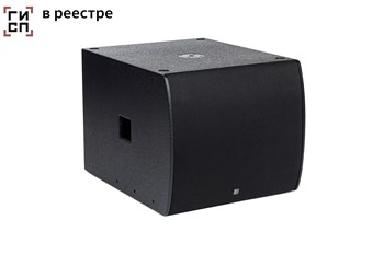 DS Proaudio ERA-i S18A - Сабвуфер активный 3063166