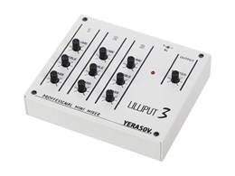 LILLIPUT-3A Микшерный пульт, 3 линейных входа, Yerasov LILLIPUT-3A