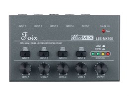 LBS-MX400 Микшер, 4 канала, Foix LBS-MX400