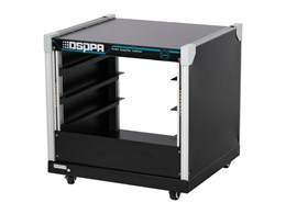 MP1105 Рэковая стойка 8U, DSPPA MP1105