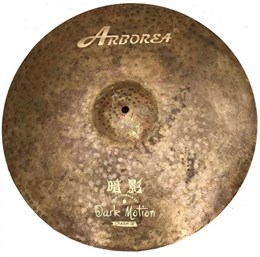RW18CR Dark Motion Crash Тарелка 18", Arborea RW18CR