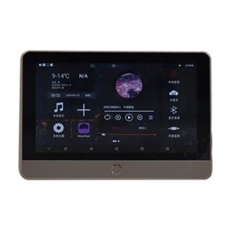 DS-ZN206 Настенный трансляционный проигрыватель профессиональный, TADS DS-ZN206