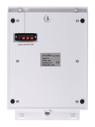 HWR117T Громкоговоритель настенный, 10-5-2.5Вт, Pearller HWR117T