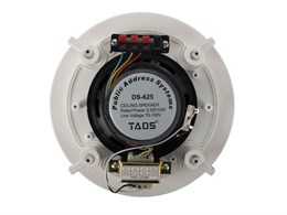 DS-625 Громкоговоритель потолочный, 5-10Вт, TADS DS-625