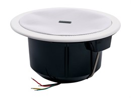 TADS DS-671 Громкоговоритель потолочный, 2.5-5-10Вт DS-671