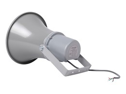 H1015T Громкоговоритель рупорный, 20-10-5Вт, Pearller H1015T