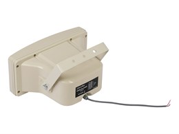 H154 Громкоговоритель рупорный, 30-20-10Вт, Pearller H154