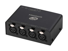 SL-SDX4P SplitDMX4 Pro Сплиттер DMX512, 1xDMX-вход, 4xDMX-выхода, Siberian Lighting SL-SDX4P