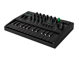Arturia MicroBrute UFO Синтезатор MicroBrute UFO-1