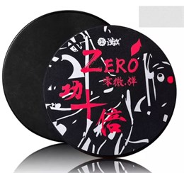 10201802(30201302) Zero Plus Pad Black Тренировочный пэд, HUN 10201802