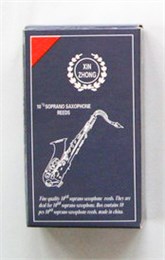 ASR-MD25NA Трости для саксофона-альт 10шт нат ASR-MD25NA
