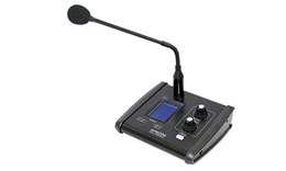 Пэйджинговая станция с LCD дисплеем для Matrix-A8 RPM-200