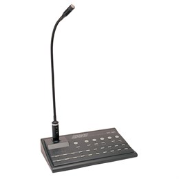 ABK PA-2080R Микрофонная консоль PA-2080R