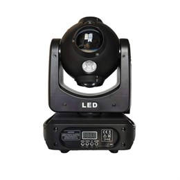 Bi Ray ML1H Моторизированная световая 