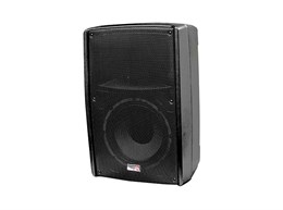 Biema B2-110-power Активная акустическая система, 300Вт B2-110-power