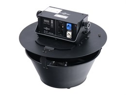 Djpower R-2-DJPower Конфетти-машина, подвесная, 110Вт R-2-DJPower