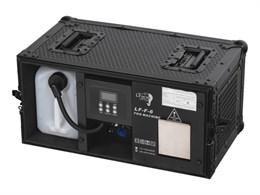 Lfocus LF-F-6 Профессиональная дым машина (Fazer), мощность 1800 Вт, серия AMD LF-F-6