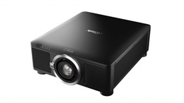 Проектор Vivitek DU8053Z 813097026286