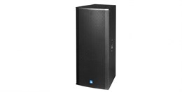 Активная 2-полосная акустическая система FDB S215А S215А