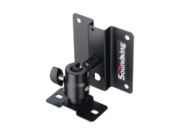 Soundking DB010B Кронштейн для крепления акустической системы к стене, черный DB010B