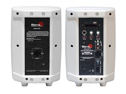 Biema isound6m Комплект активных акустических систем, 150Вт isound6m