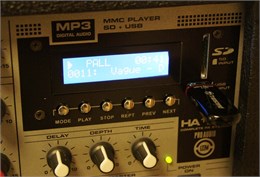 Leem HA-108MP Комплект из микшера 100Вт и 2х акустических систем HA-108MP