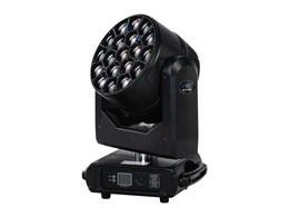 Bi Ray ML1915WP Моторизированная световая 