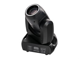 Bi Ray ML100BP Моторизированная световая 