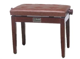 Fleet BH102-11 Банкетка BH102-11