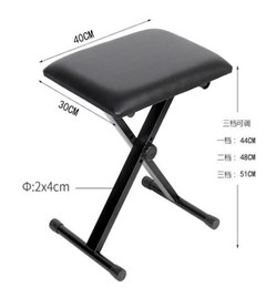 Foix Q-90 (D-90) Банкетка для клавишных инструментов Q-90