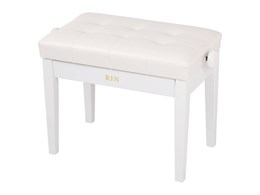Rin LB-21WHG Банкетка, белая, искусственная кожа LB-21WHG