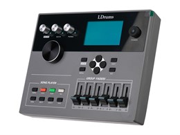 Ldrums DSP-5202 Модуль управления цифровой установки ACE530 DSP-5202